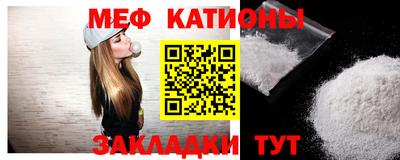 гашиш Наро-Фоминск