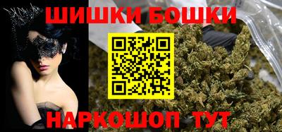 MESCALINE Нарткала