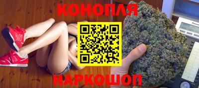 MESCALINE Нарткала