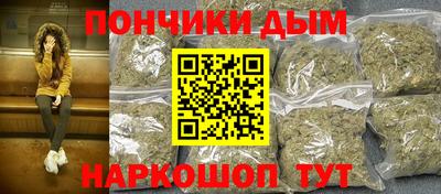 MESCALINE Нарткала
