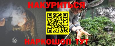MESCALINE Нарткала