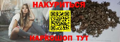 MESCALINE Нарткала