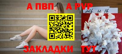 MESCALINE Нарткала