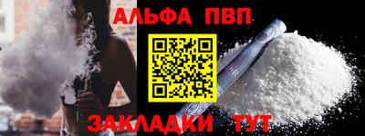 MESCALINE Нарткала