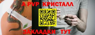 MESCALINE Нарткала