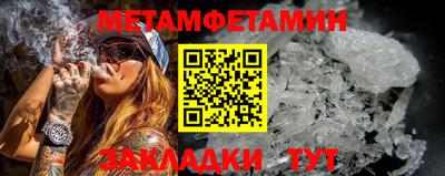 MESCALINE Нарткала