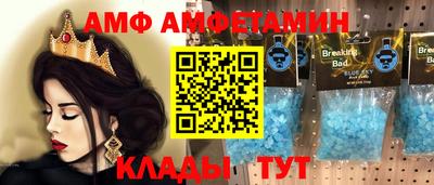 марки nbome Новодвинск
