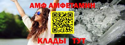 MESCALINE Нарткала