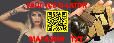MESCALINE Нарткала