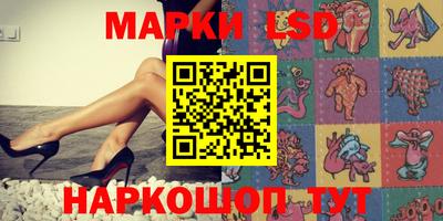 гашиш Наро-Фоминск