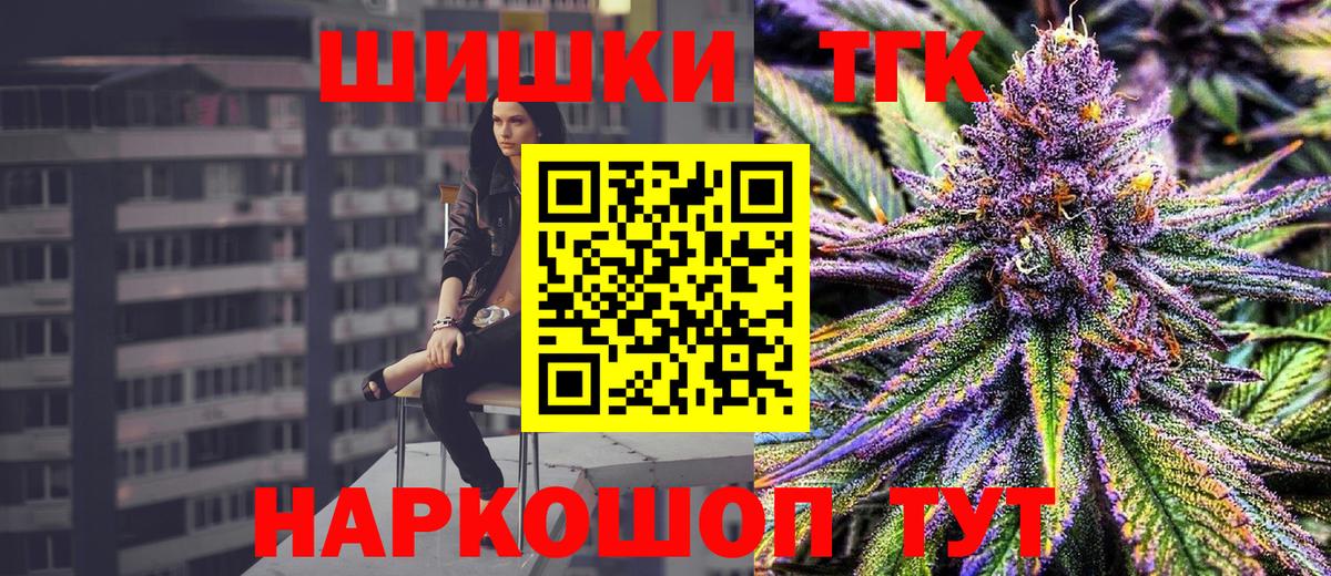 Марихуана VHQ Сосновый Бор